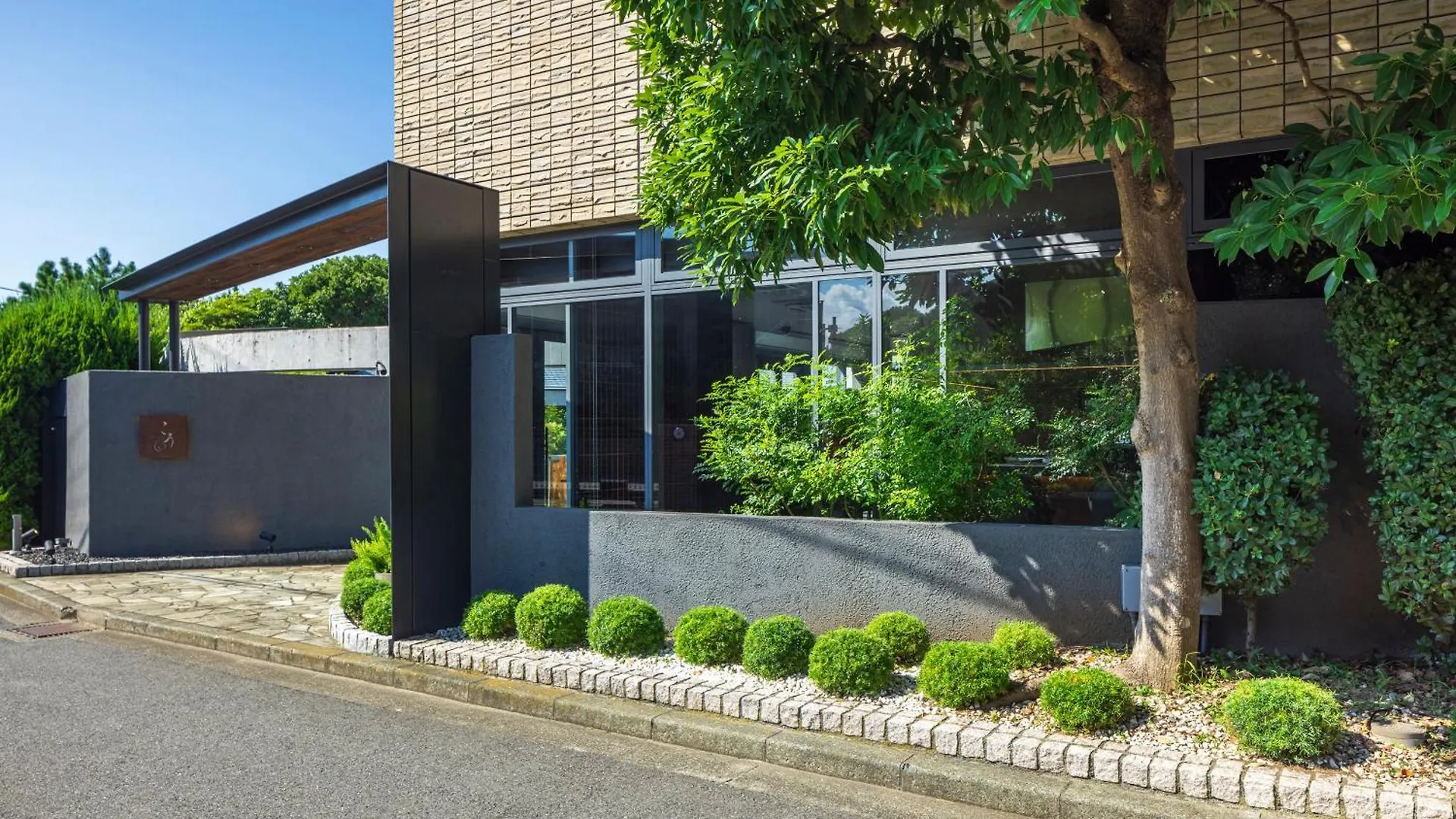 **** Semesteranläggning (resort) Webase Kamakura Hotell Japan