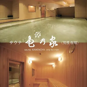 広島パシフィックホテル ホテル 広島市