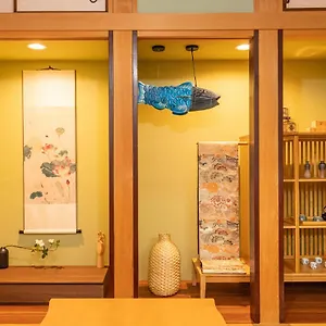Japanese Traditional House.ryokan In Asakusa With 2bedrooms Japan