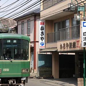 Ryokan Kakiya Ryokan