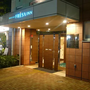 Hotel Sotetsu Fresa Kamakura-ofuna Kasamaguchi